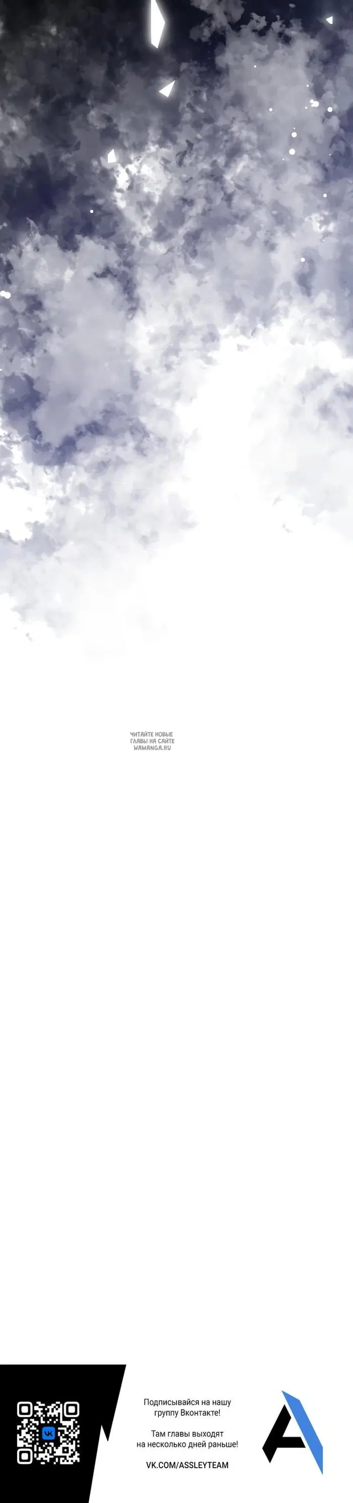 Page 29.000
