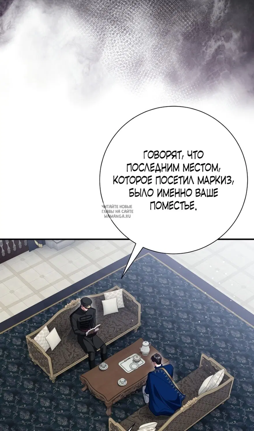 Page 29.000