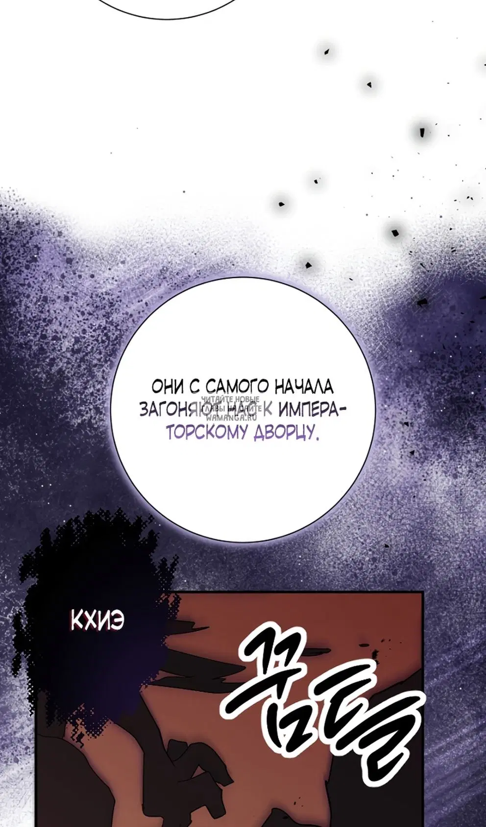 Page 29.000