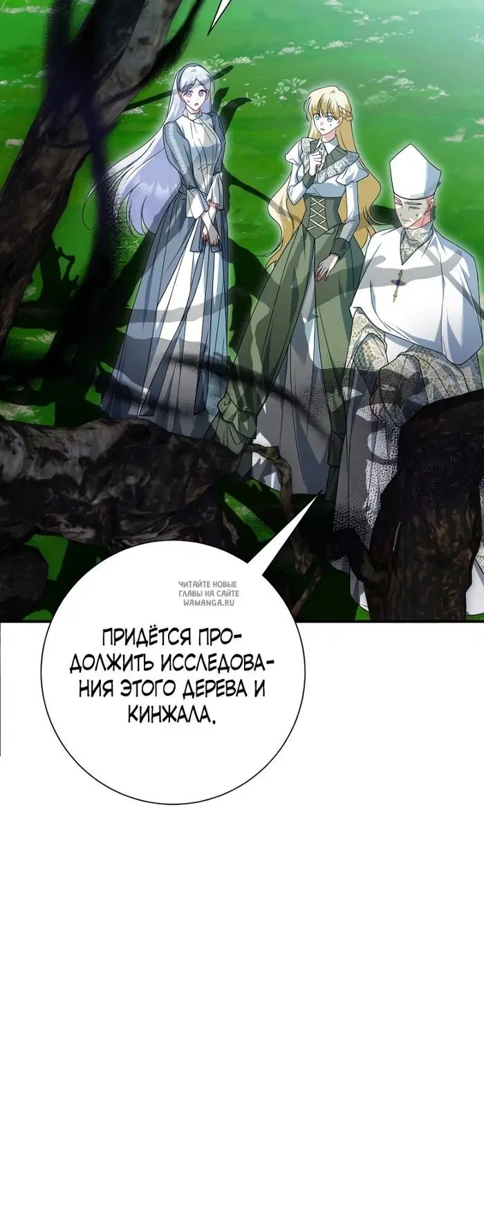 Page 29.000