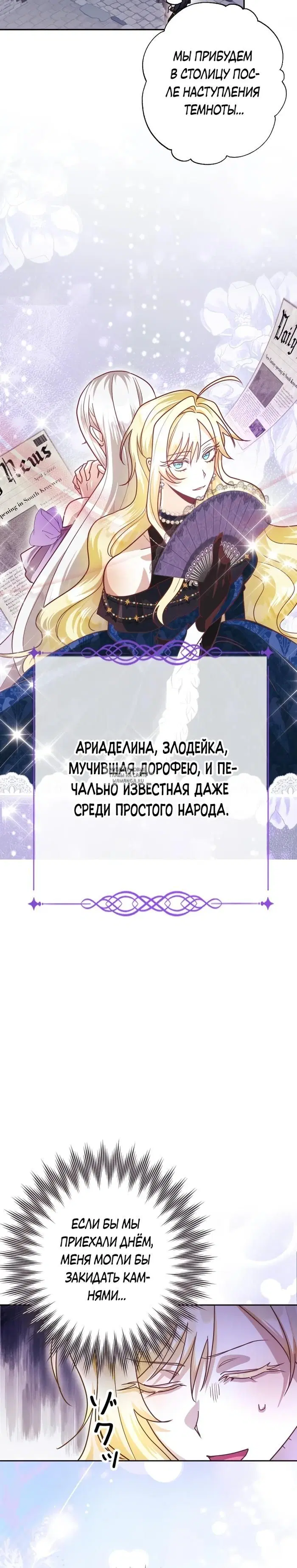 Page 20.000