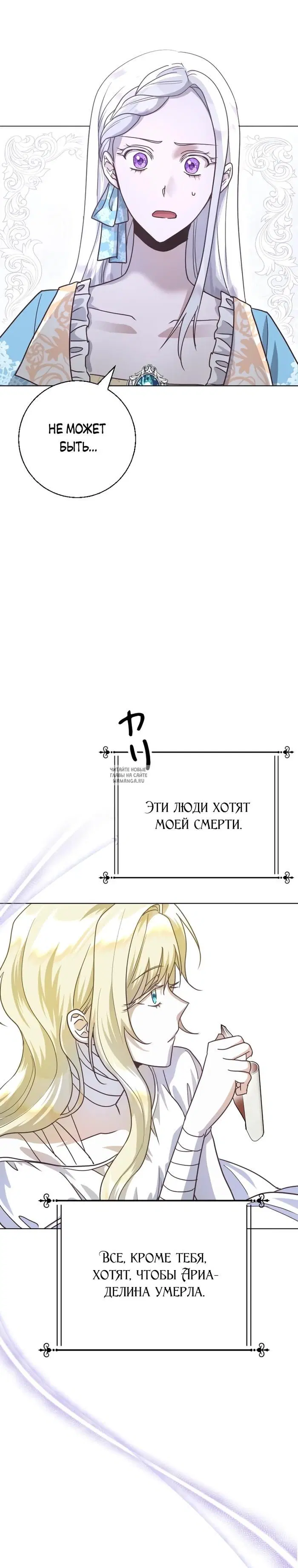 Page 20.000