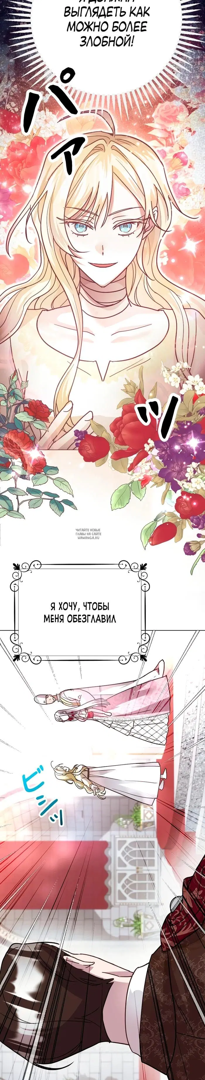 Page 20.000