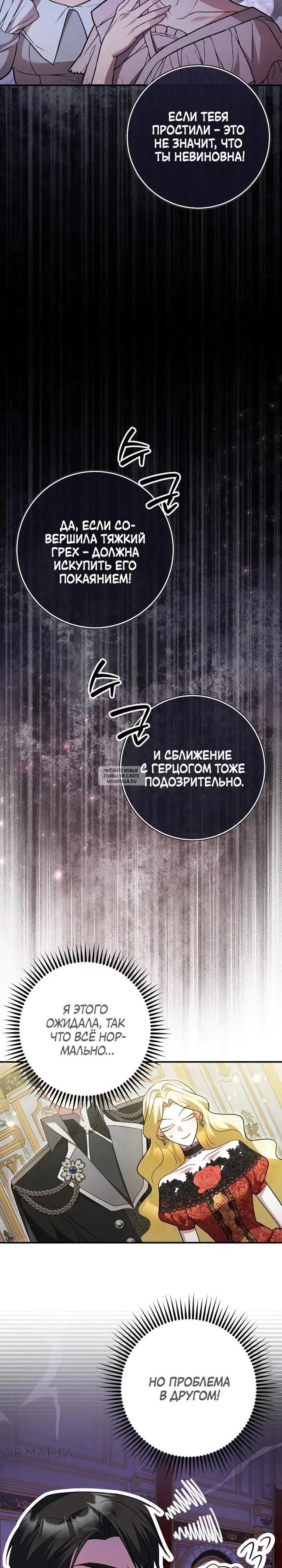 Page 20.000