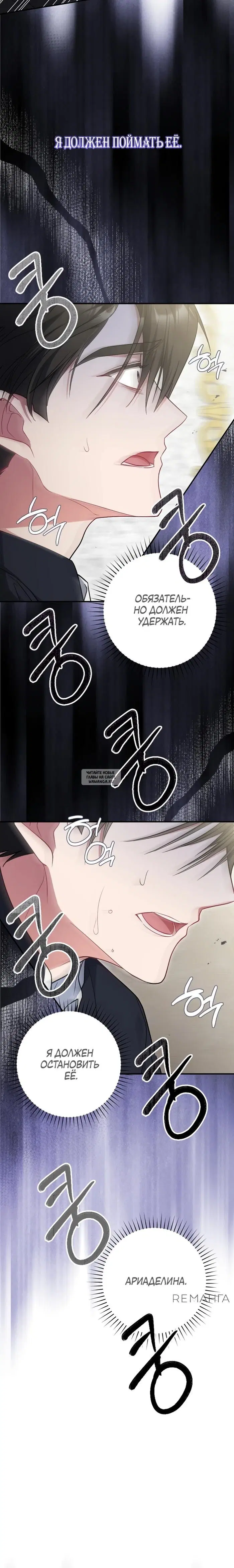 Page 20.000