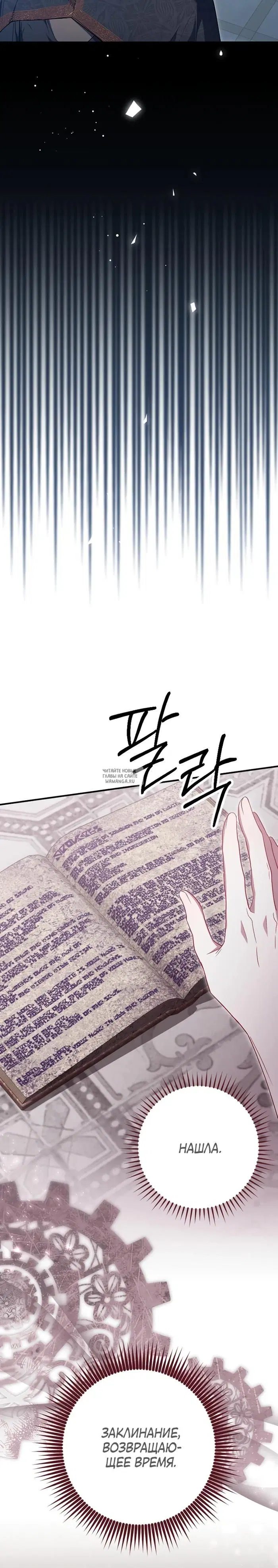 Page 20.000