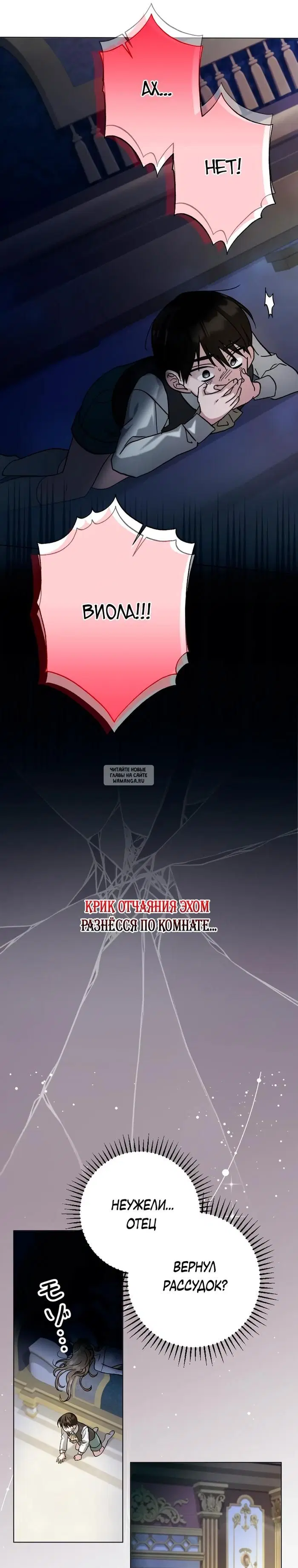 Page 20.000