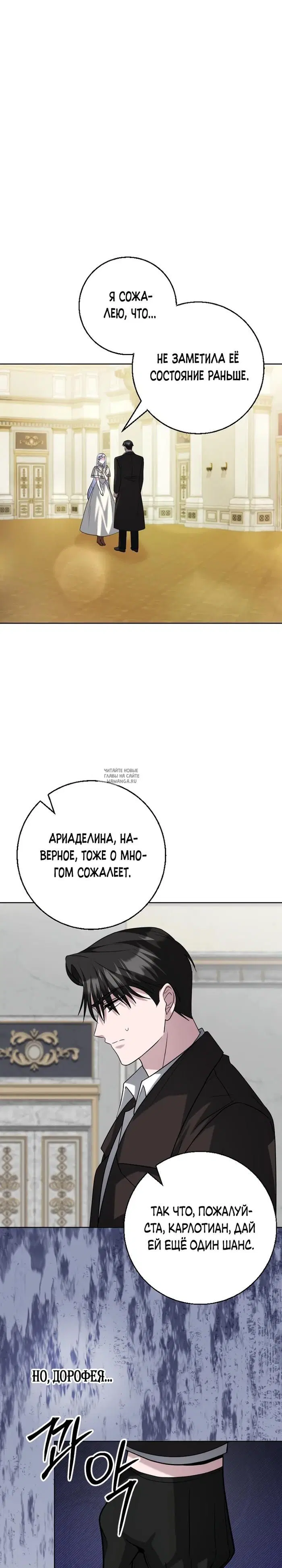 Page 20.000