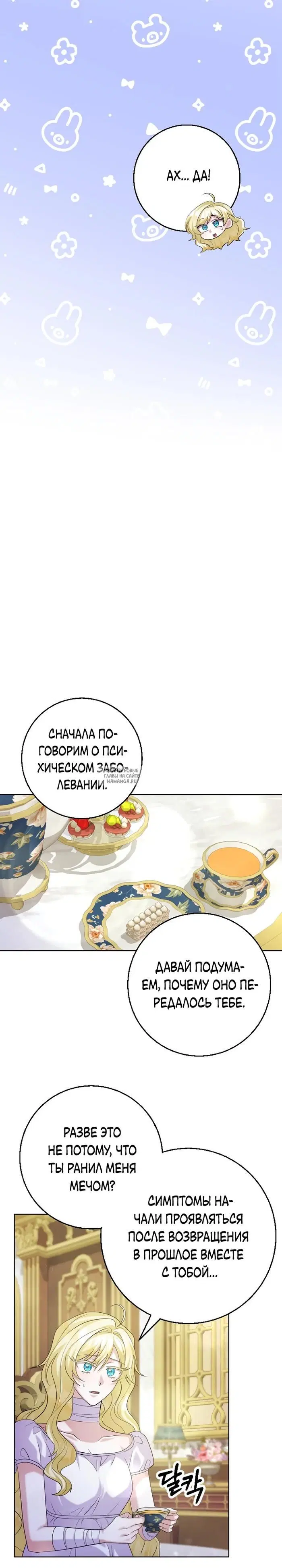 Page 20.000