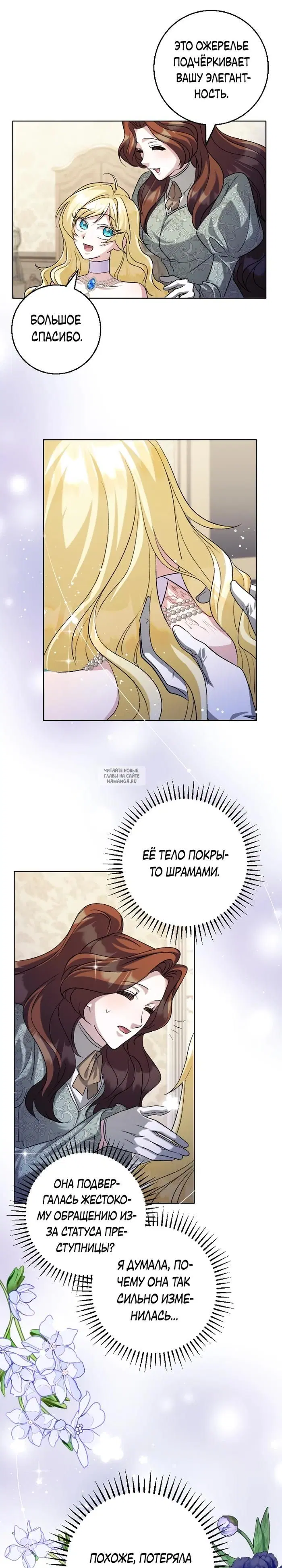 Page 20.000