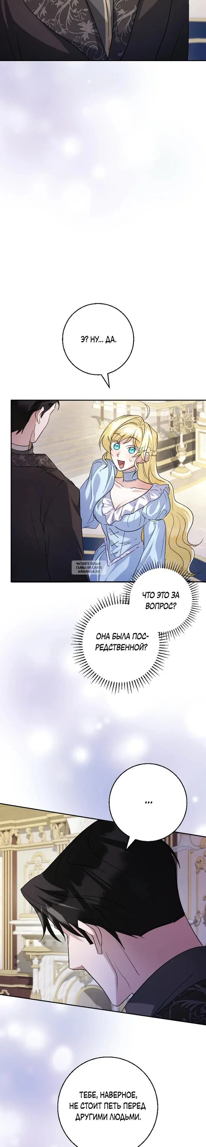 Page 20.000