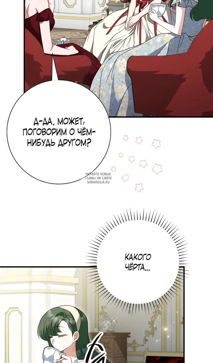 Page 20.000