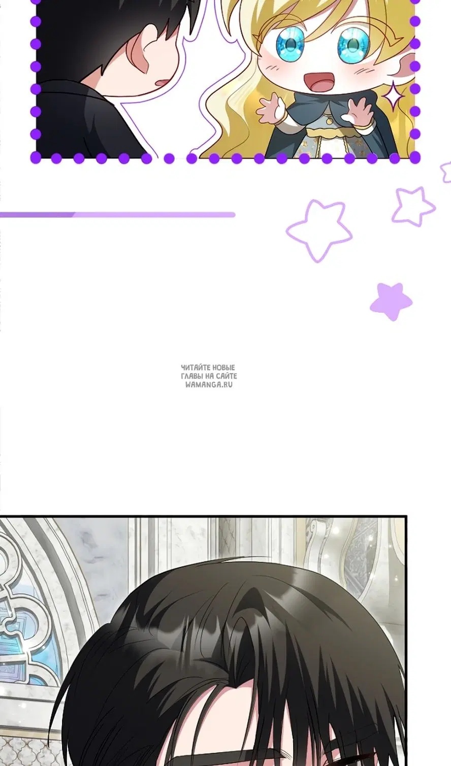 Page 20.000