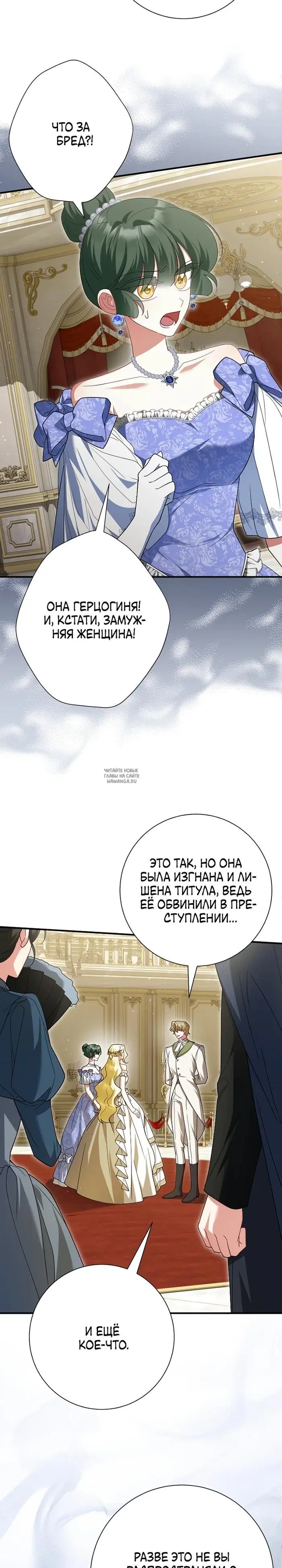 Page 20.000