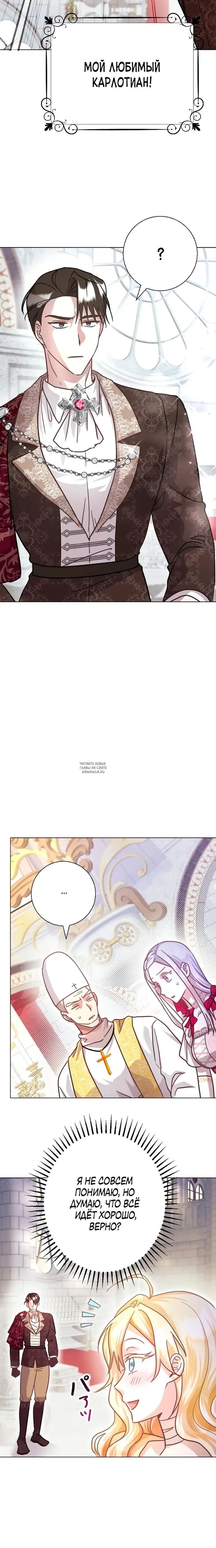 Page 21.000