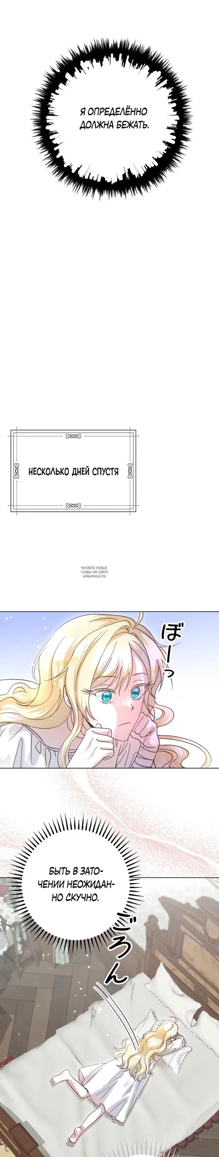 Page 21.000