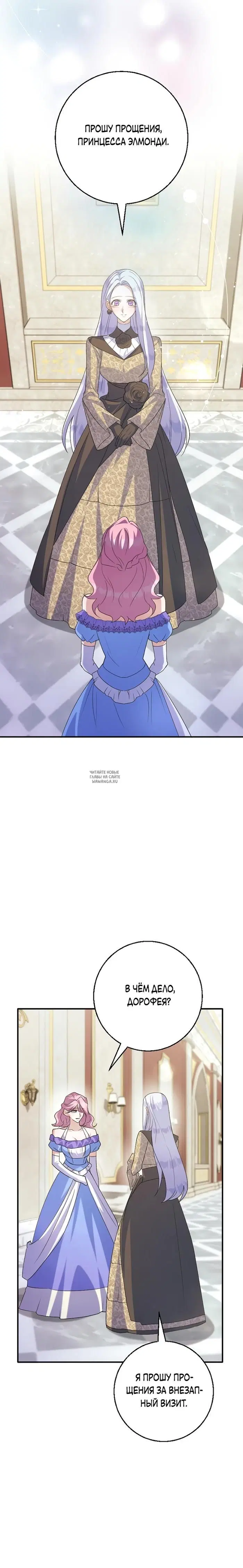 Page 21.000