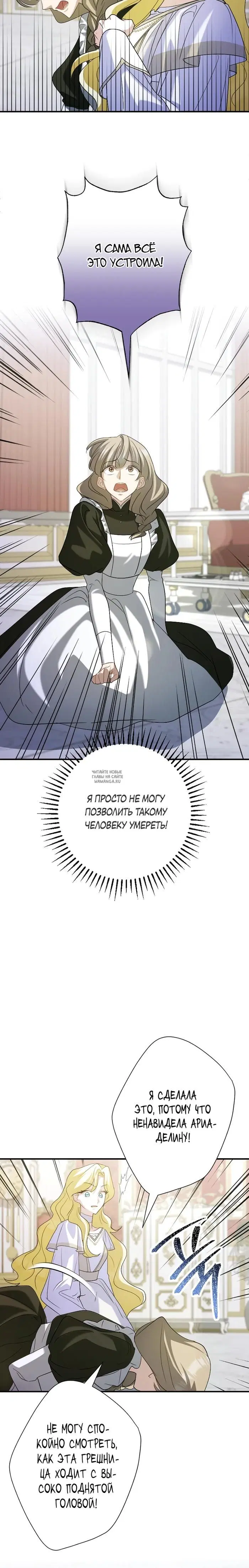 Page 21.000