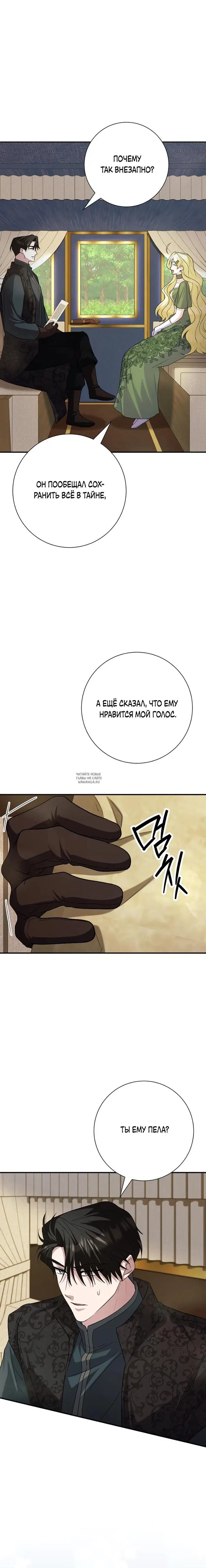 Page 21.000
