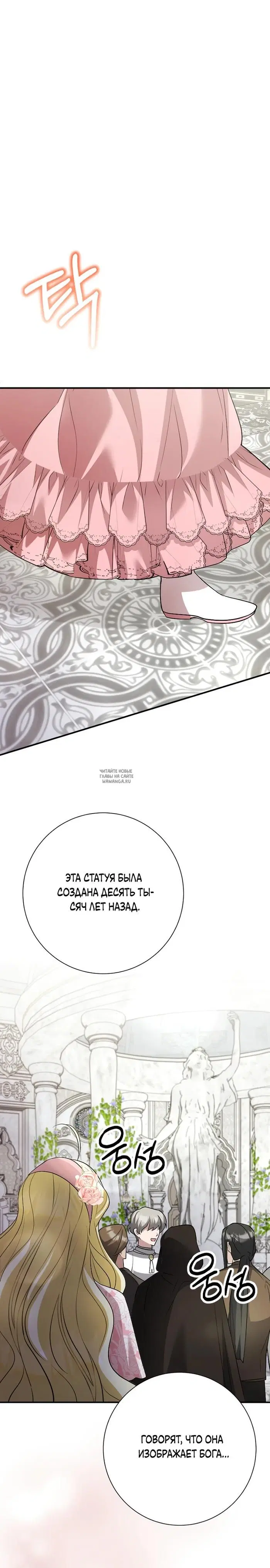 Page 21.000