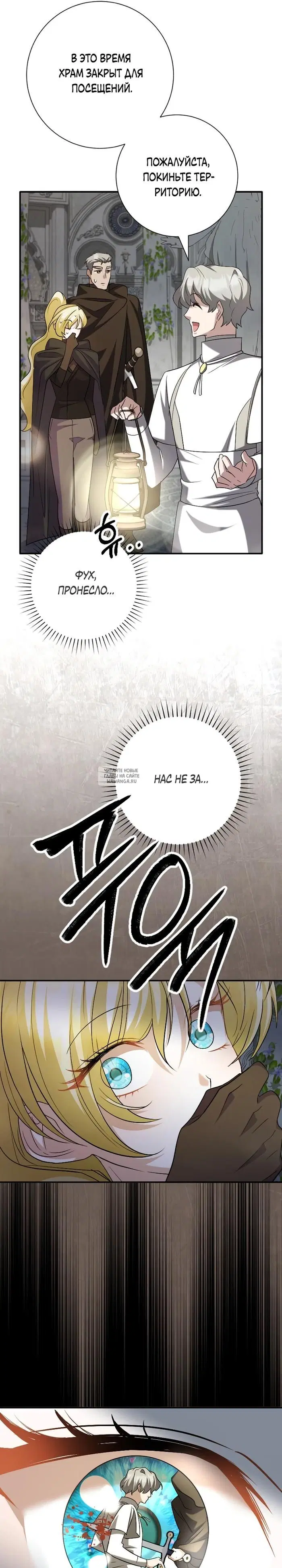 Page 21.000