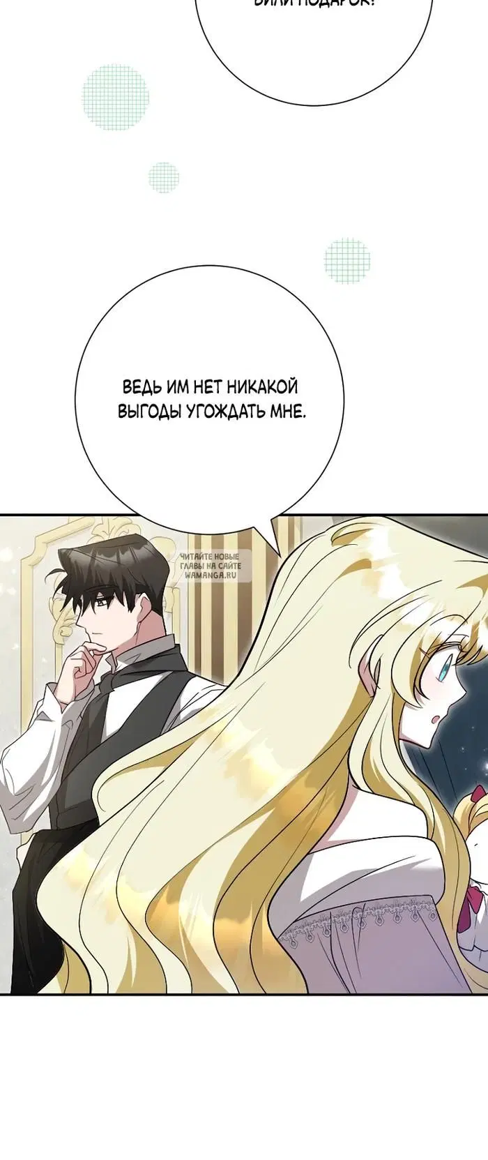 Page 21.000