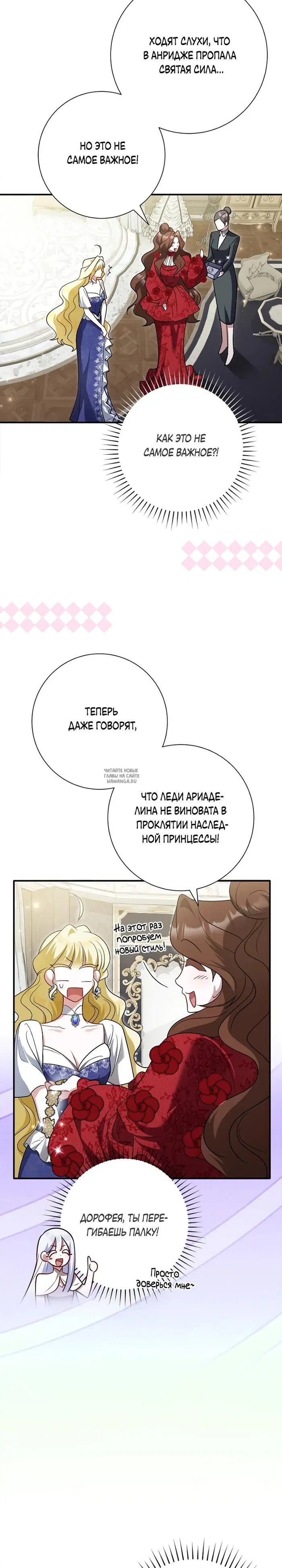 Page 21.000