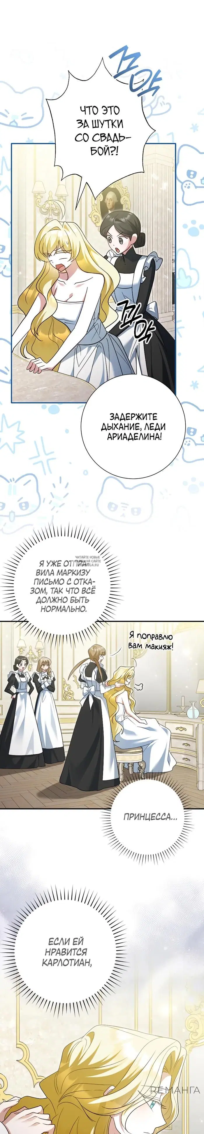 Page 21.000