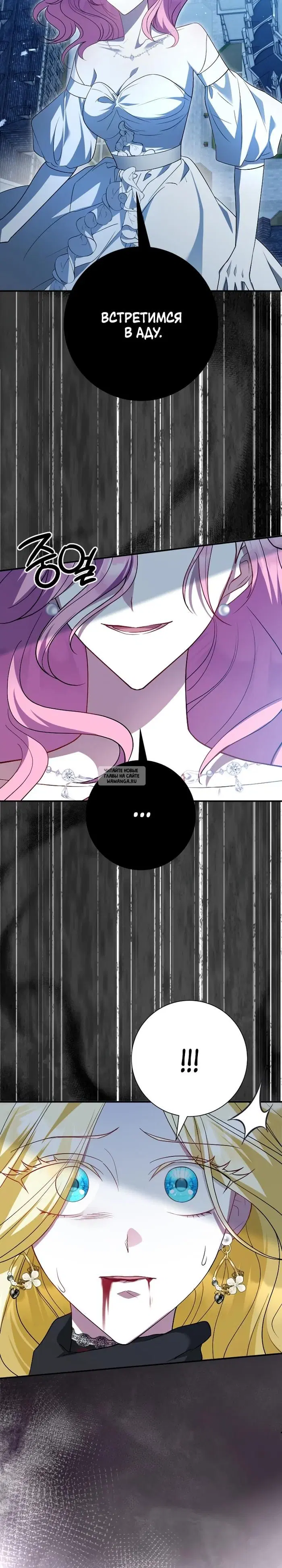 Page 21.000