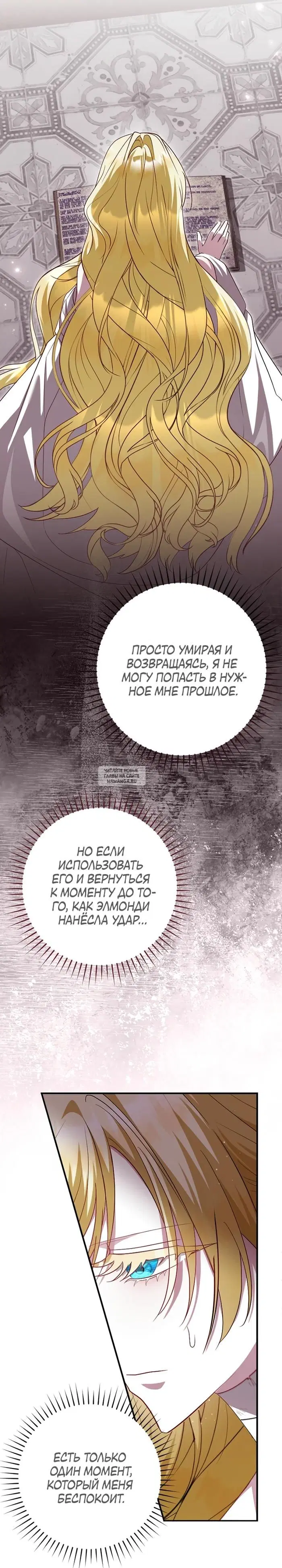Page 21.000