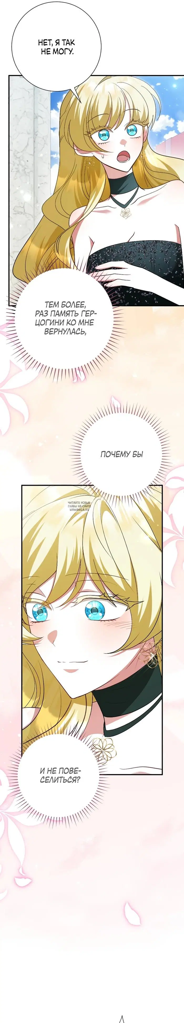 Page 21.000