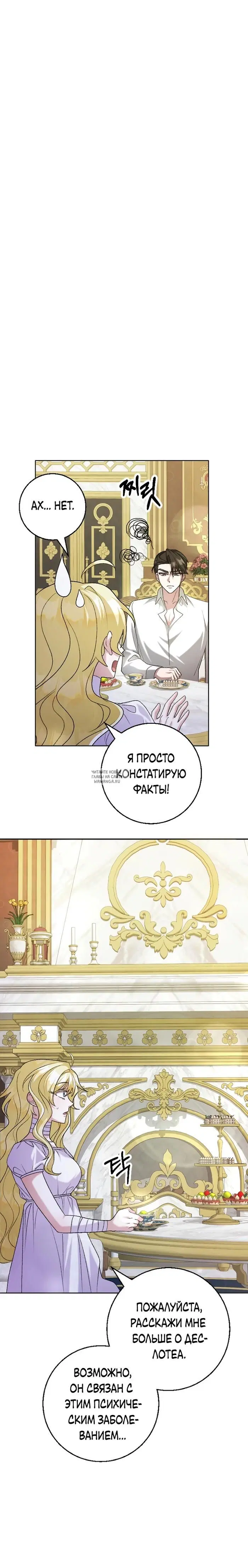 Page 21.000