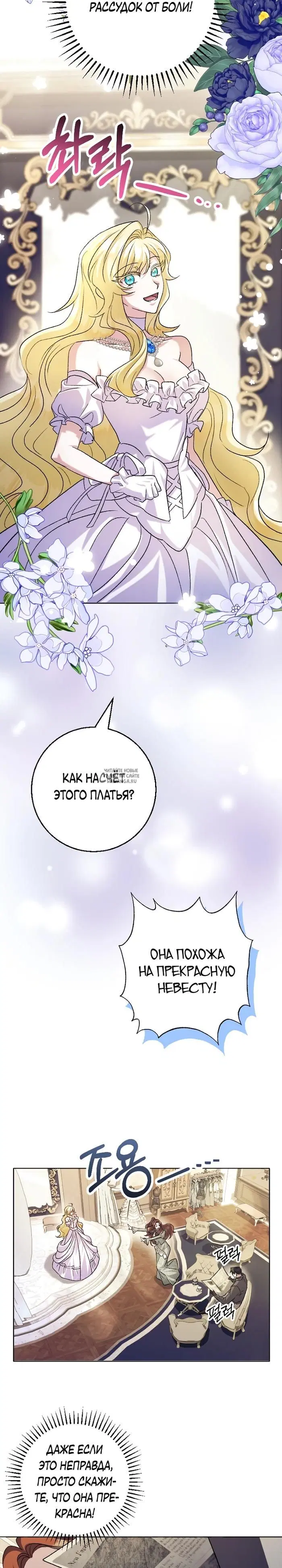 Page 21.000