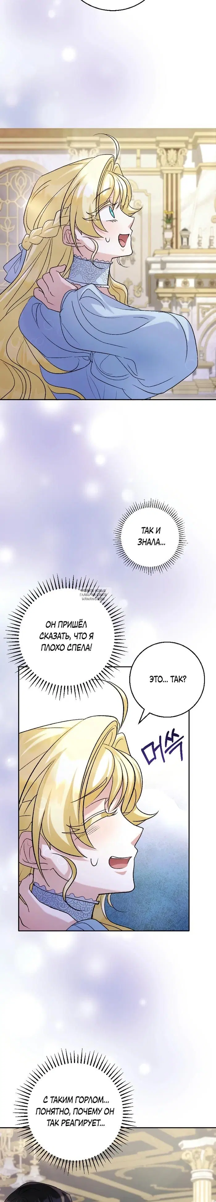Page 21.000