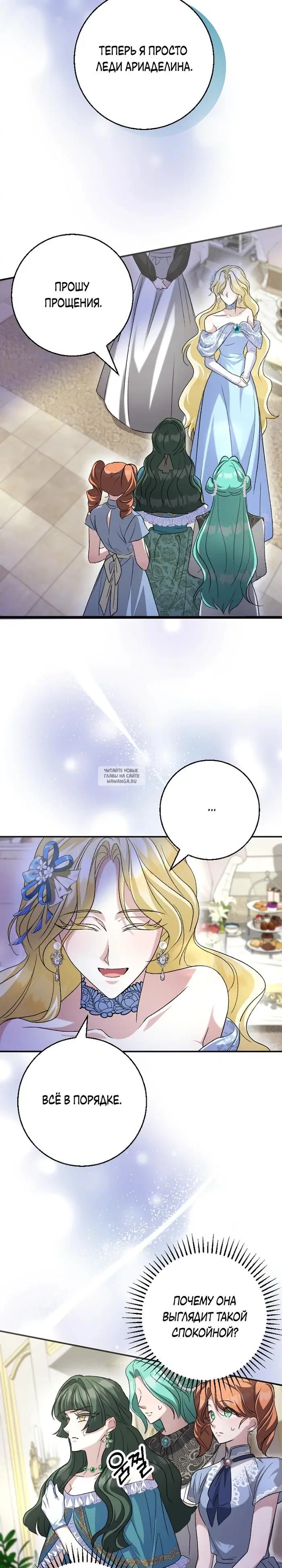 Page 21.000