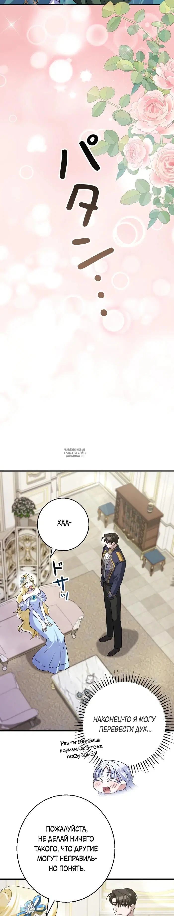 Page 21.000