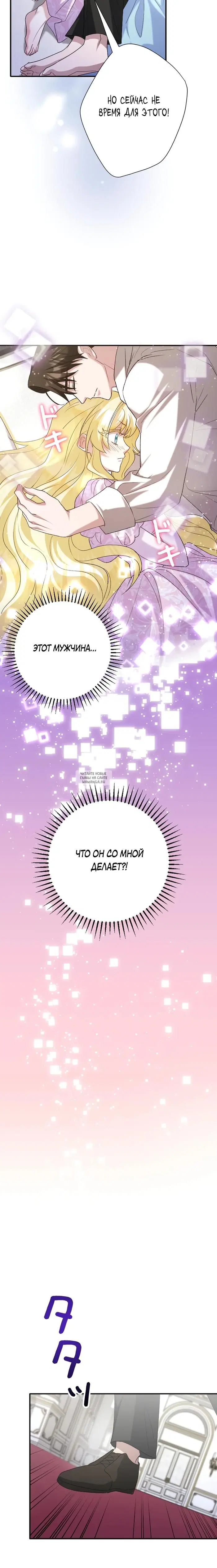 Page 21.000