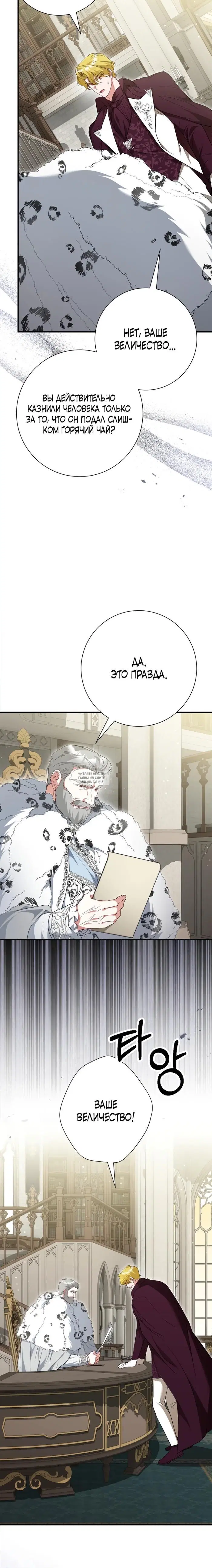 Page 21.000