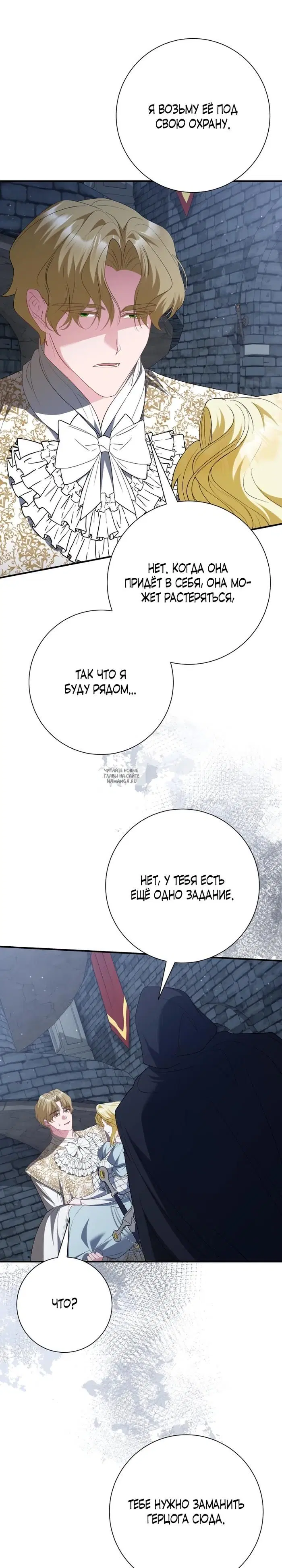 Page 21.000