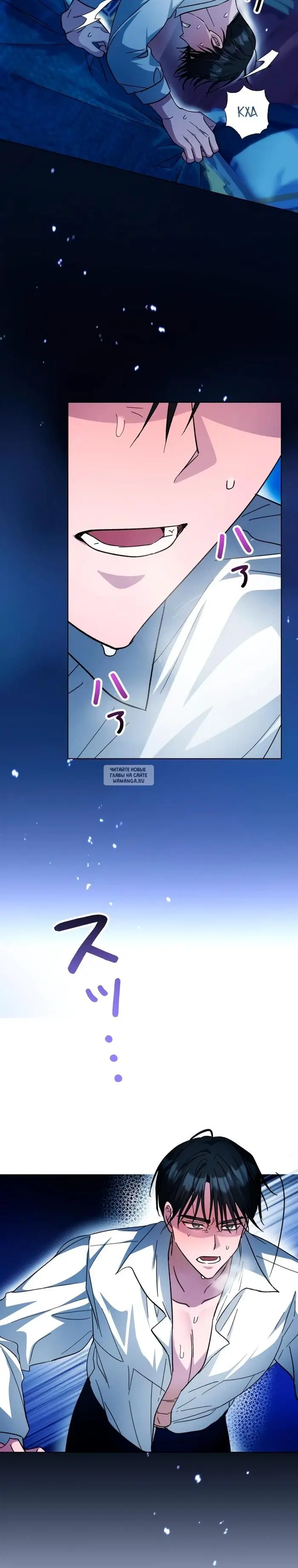 Page 2.000