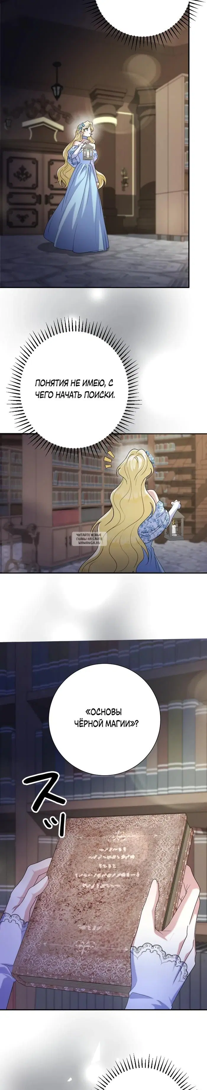 Page 2.000