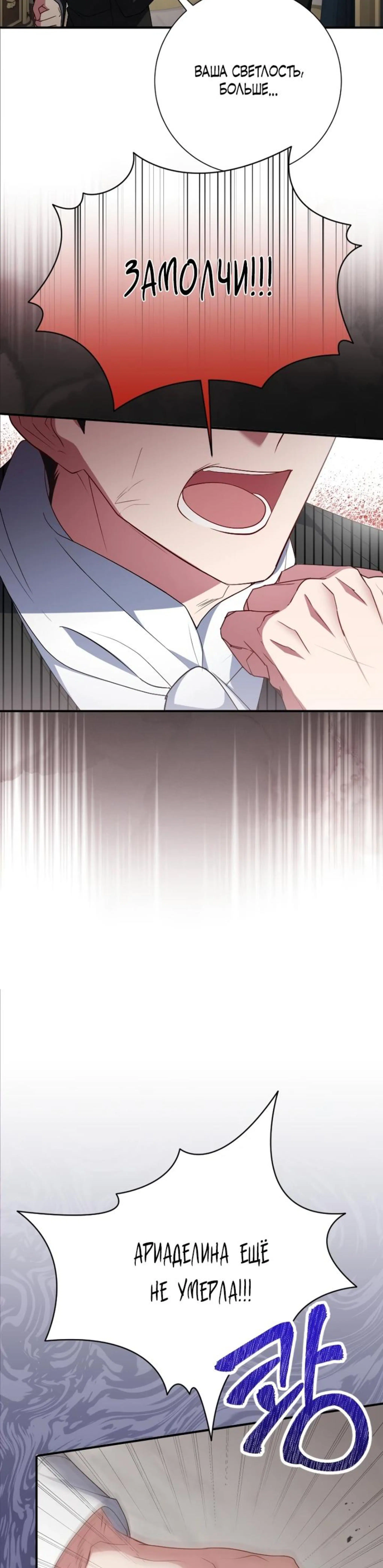 Page 2.002