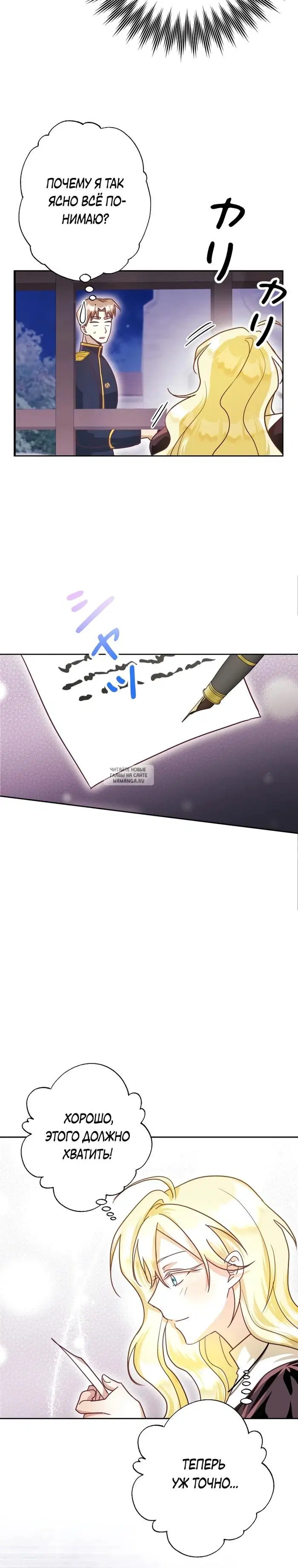 Page 22.000