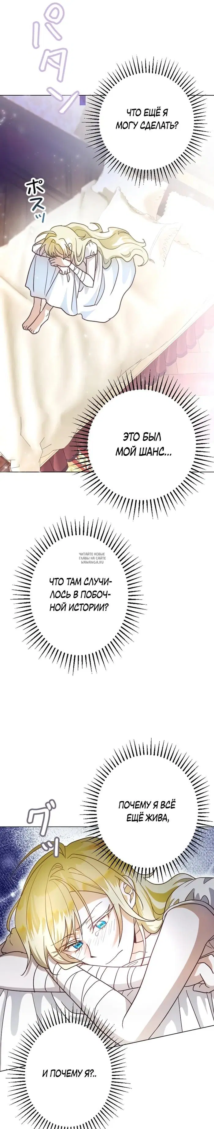 Page 22.000
