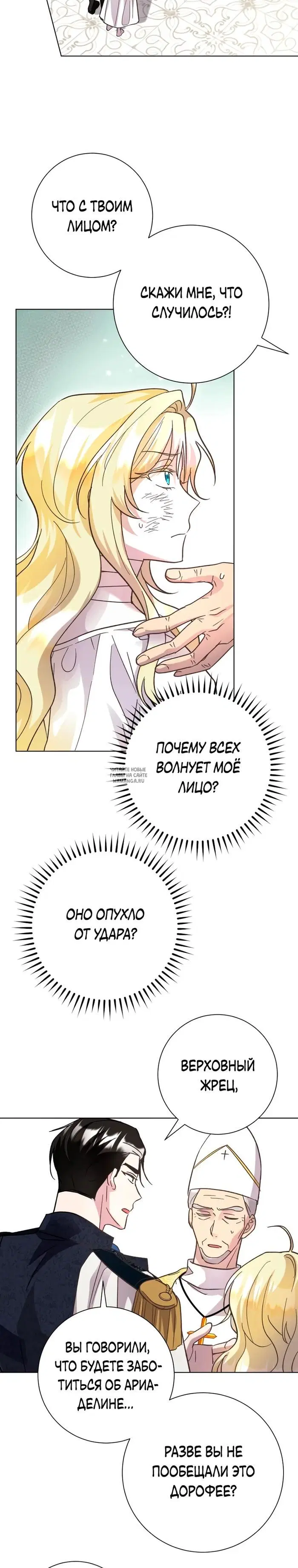Page 22.000