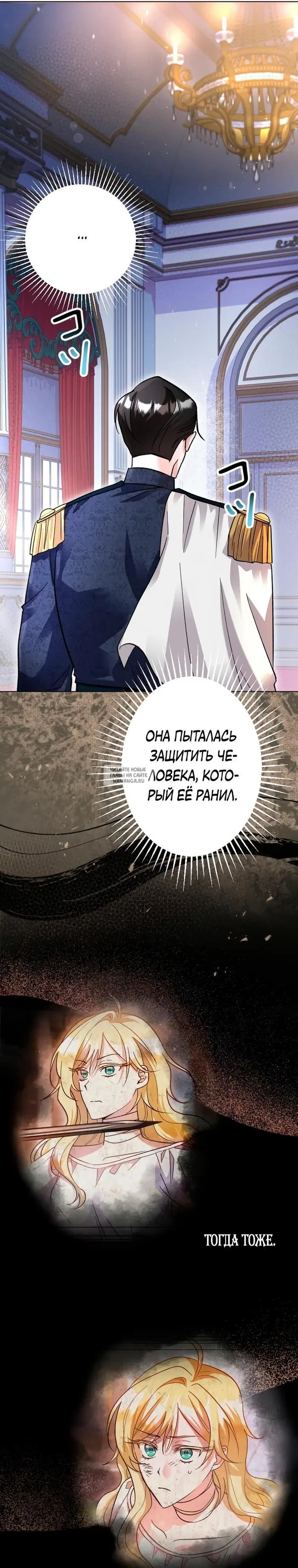 Page 22.000