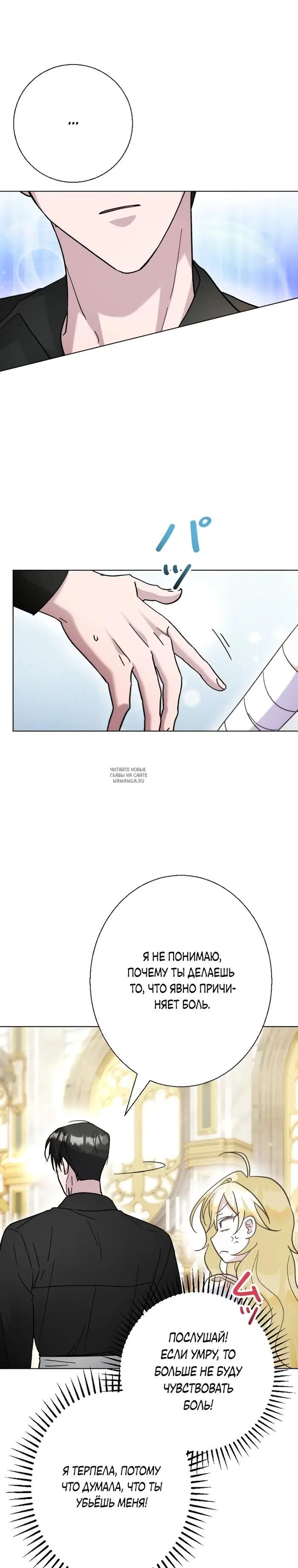 Page 22.000