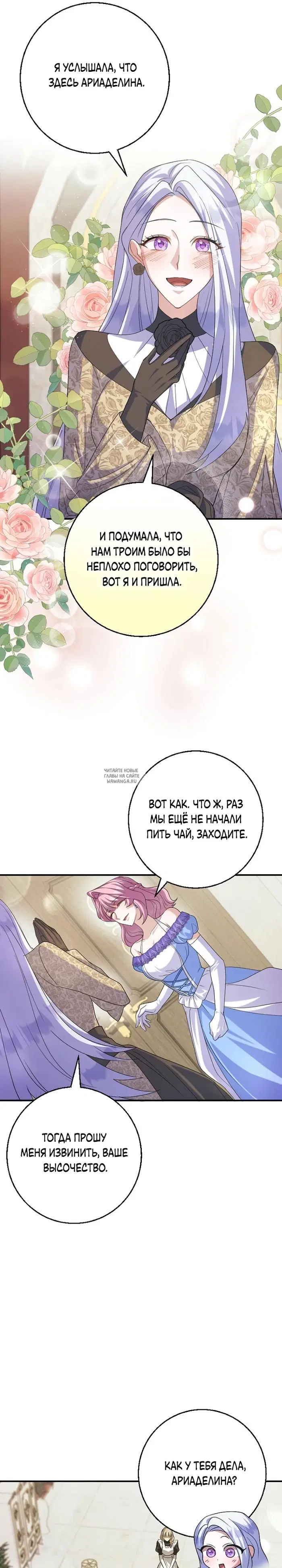 Page 22.000