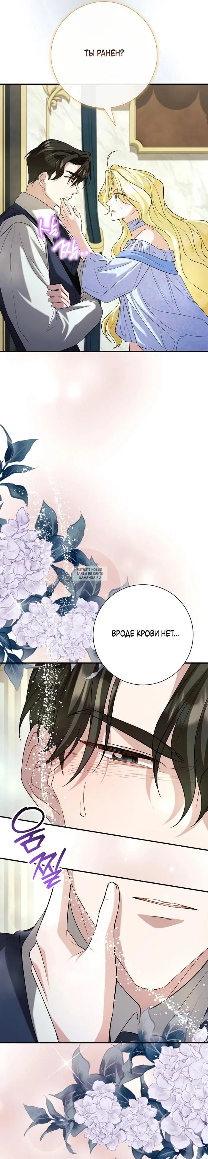 Page 22.000