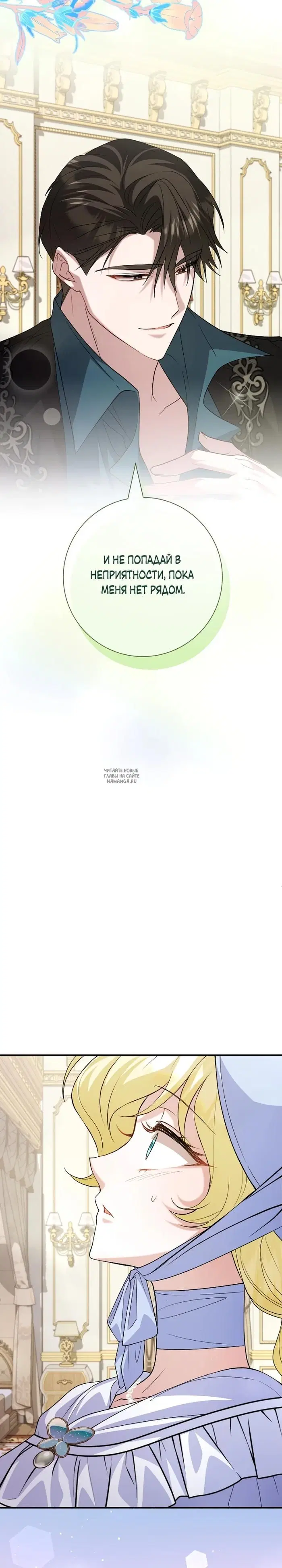 Page 22.000